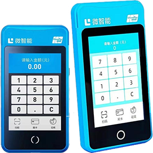 承德拉卡拉微智能POS机